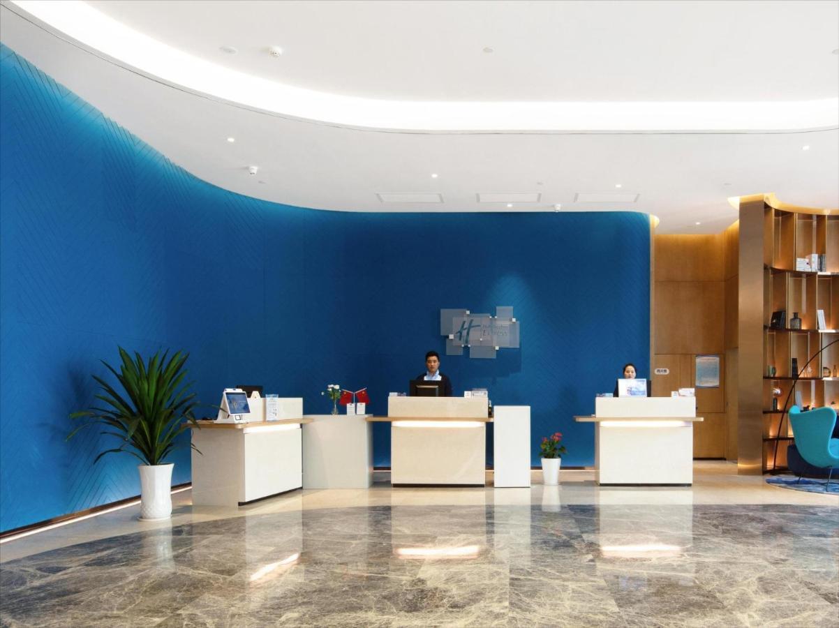 Holiday Inn Express Zhoushan Dinghai By Ihg מראה חיצוני תמונה