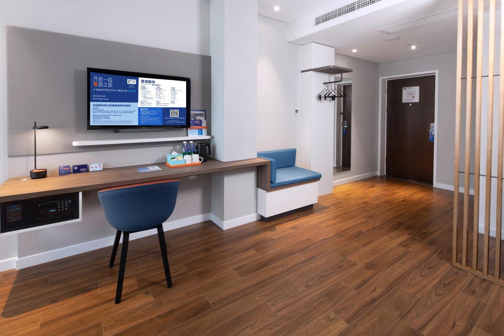 Holiday Inn Express Zhoushan Dinghai By Ihg מראה חיצוני תמונה